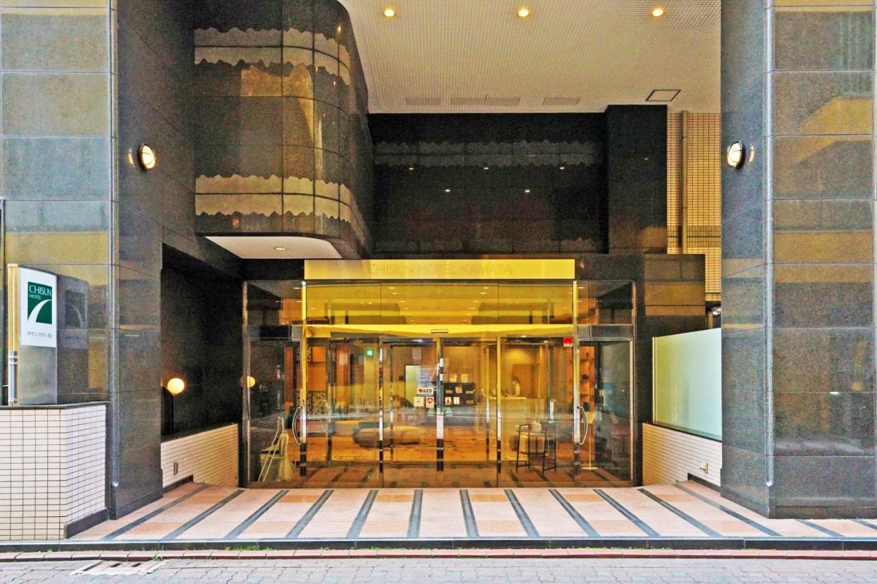 טוקיו Chisun Hotel Kamata מראה חיצוני תמונה