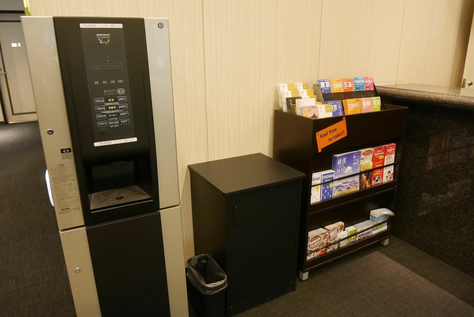 טוקיו Chisun Hotel Kamata מראה חיצוני תמונה