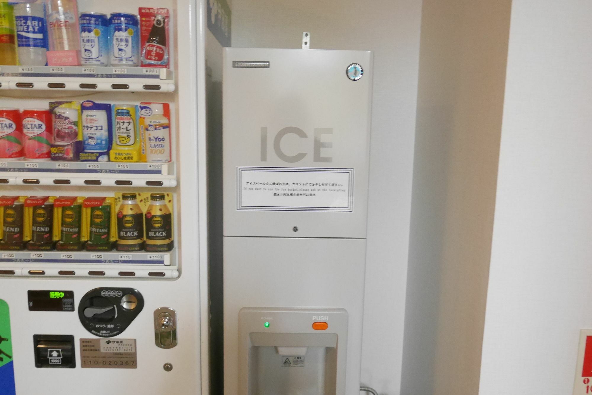 טוקיו Chisun Hotel Kamata מראה חיצוני תמונה