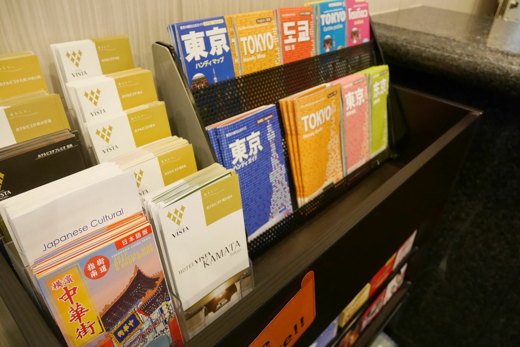 טוקיו Chisun Hotel Kamata מראה חיצוני תמונה