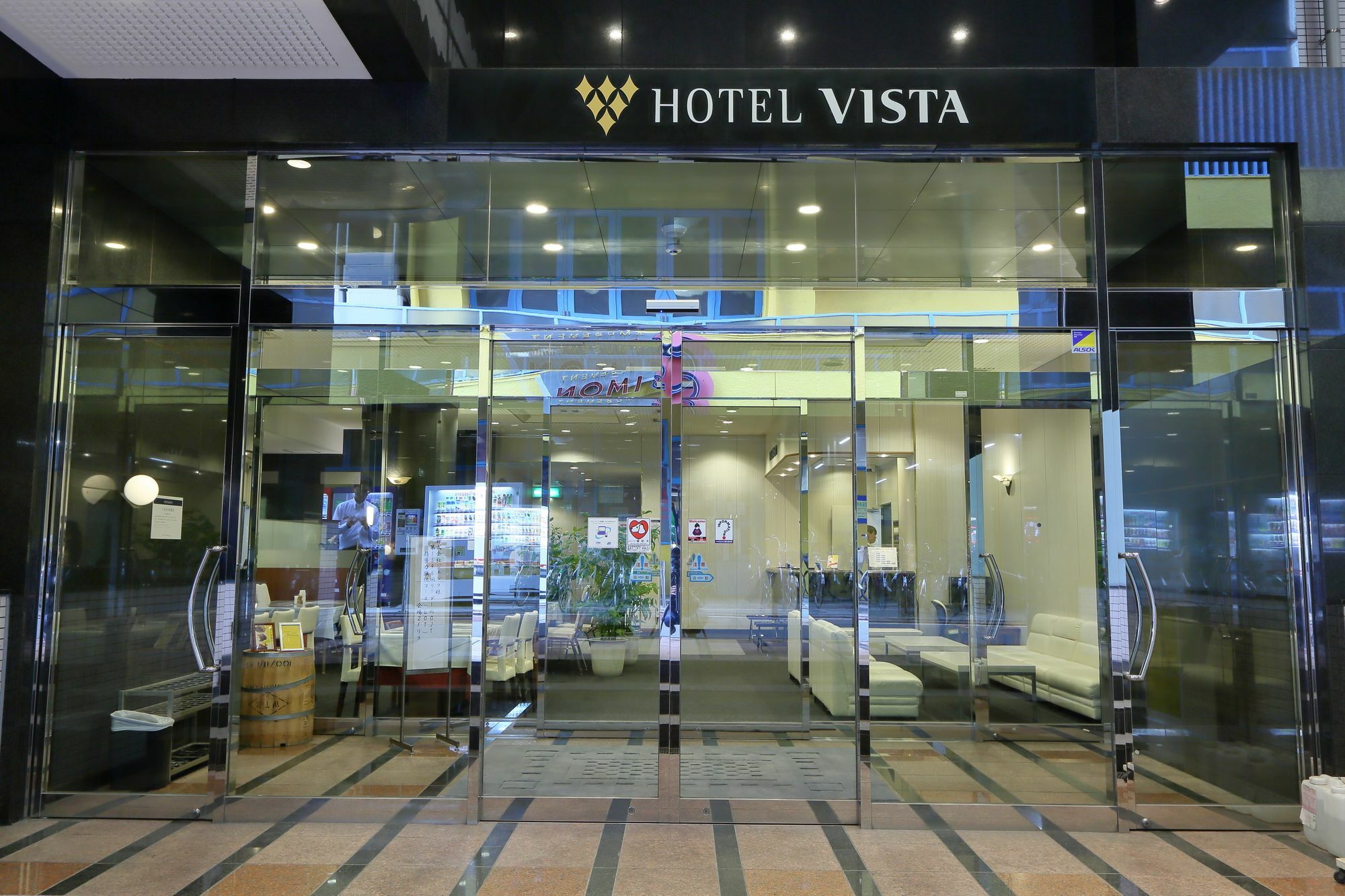 טוקיו Chisun Hotel Kamata מראה חיצוני תמונה